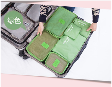 Travel clothing bra storage bag 6 and 7 sets of classification storage bag luggage sorting bag clothing dispensing bag