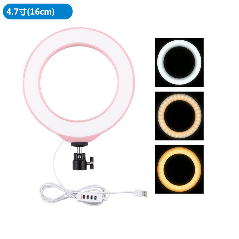 USB 3 Modes Dimmable LED Ring Lights