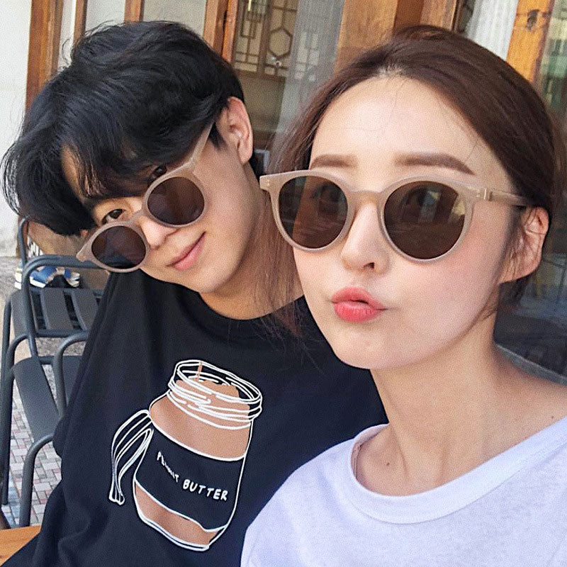 Small frame wild Women Sunglasses