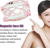 Tourmaline Gel Gel Magnet Facial Mask