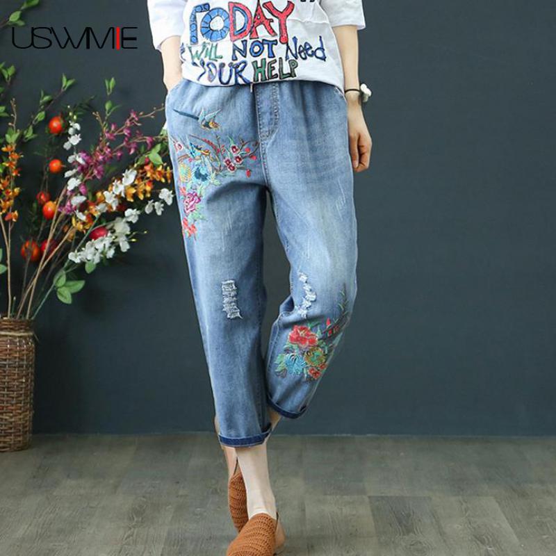 Loose Comfort Casual Cowboy Female  pants